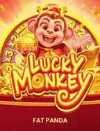 ยืนยัน เบอร์ รับ เครดิต ฟรี 500 ทดลองเล่นเกมเพลินๆ